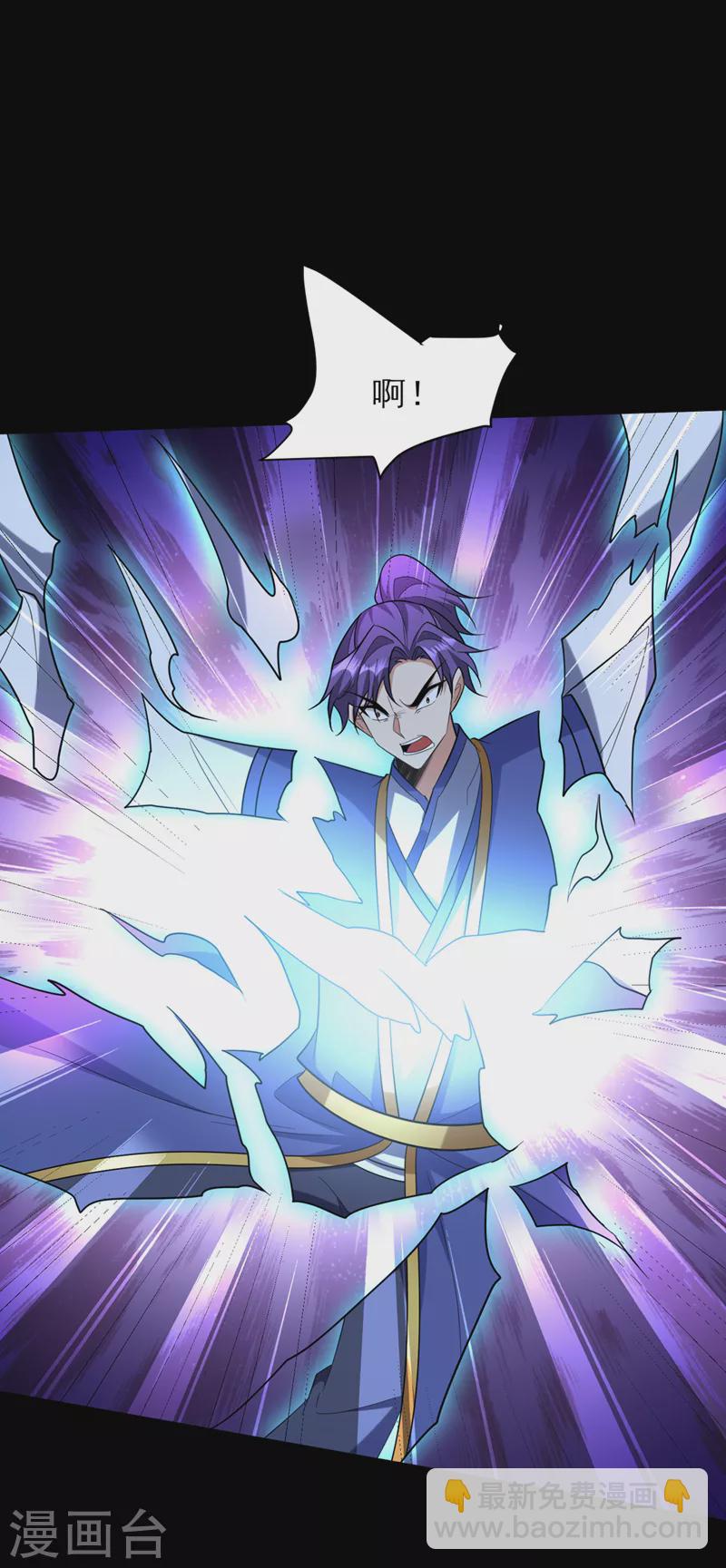 第340话 我选择&hellip;站着死！-第345话