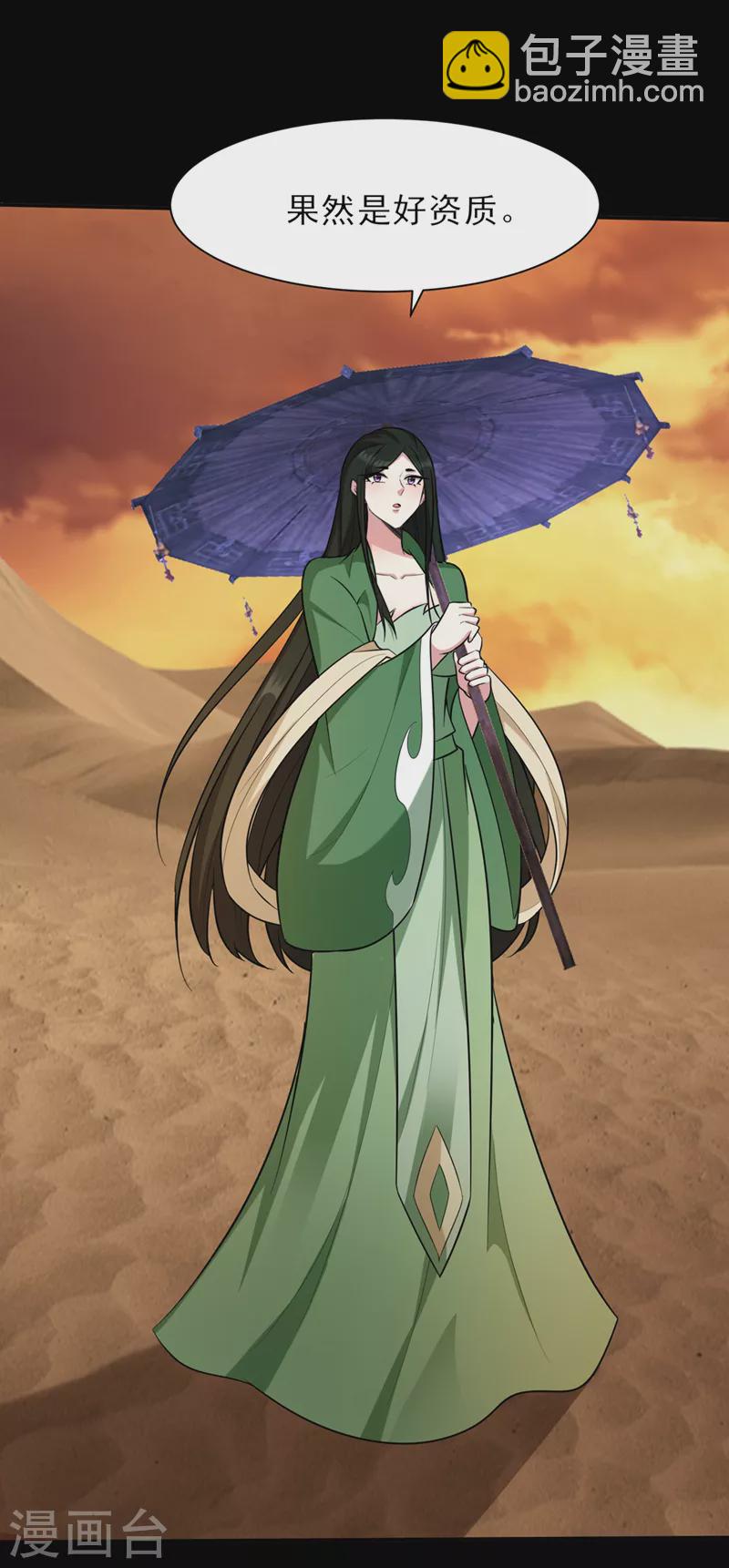 第340话 我选择&hellip;站着死！-第345话
