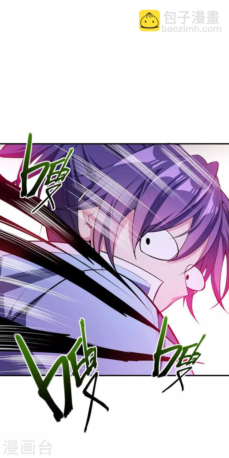 第40话 这&hellip;草！会玩！-第41话