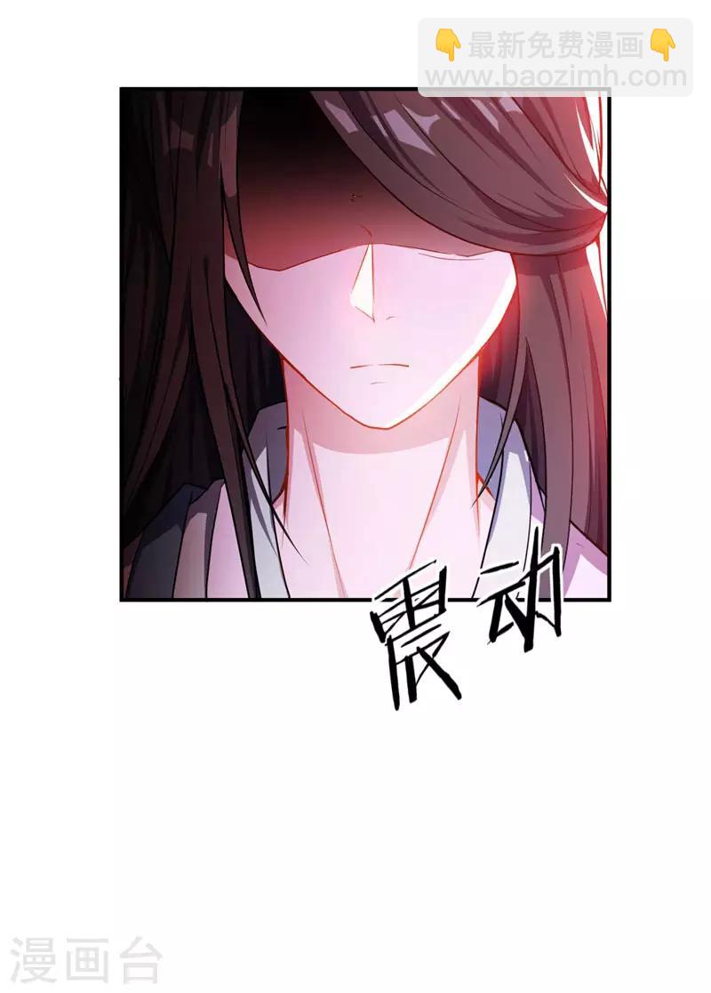 第44话 我哥绝不会死！-第45话