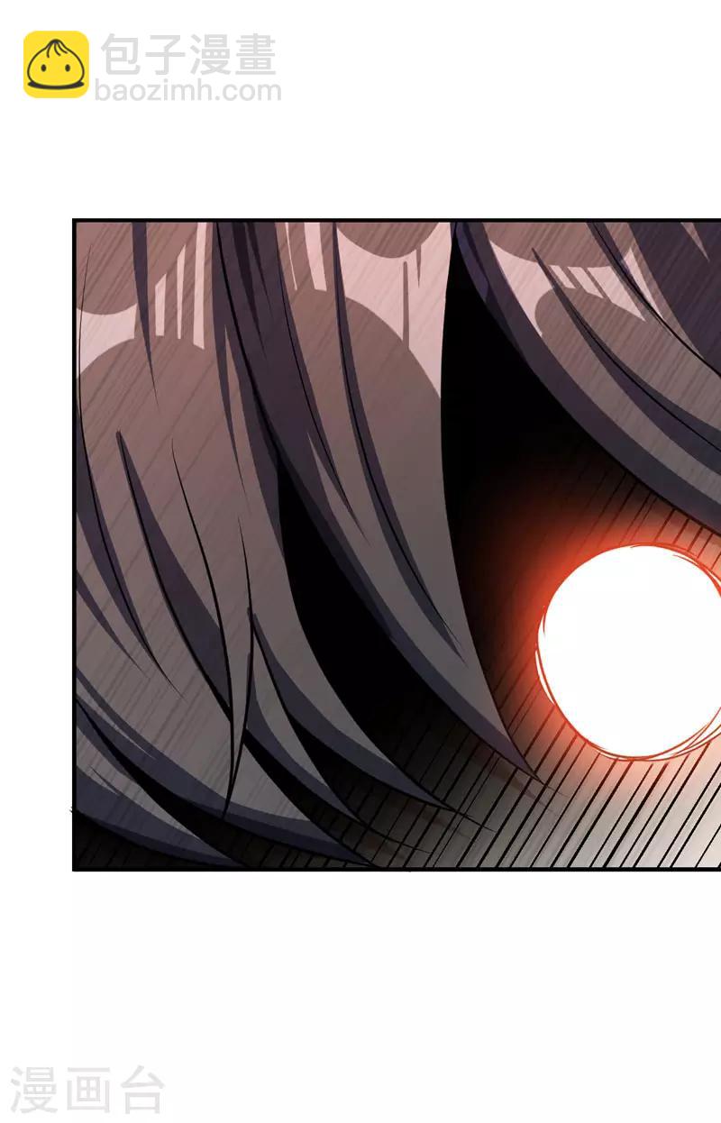 第44话 我哥绝不会死！-第45话