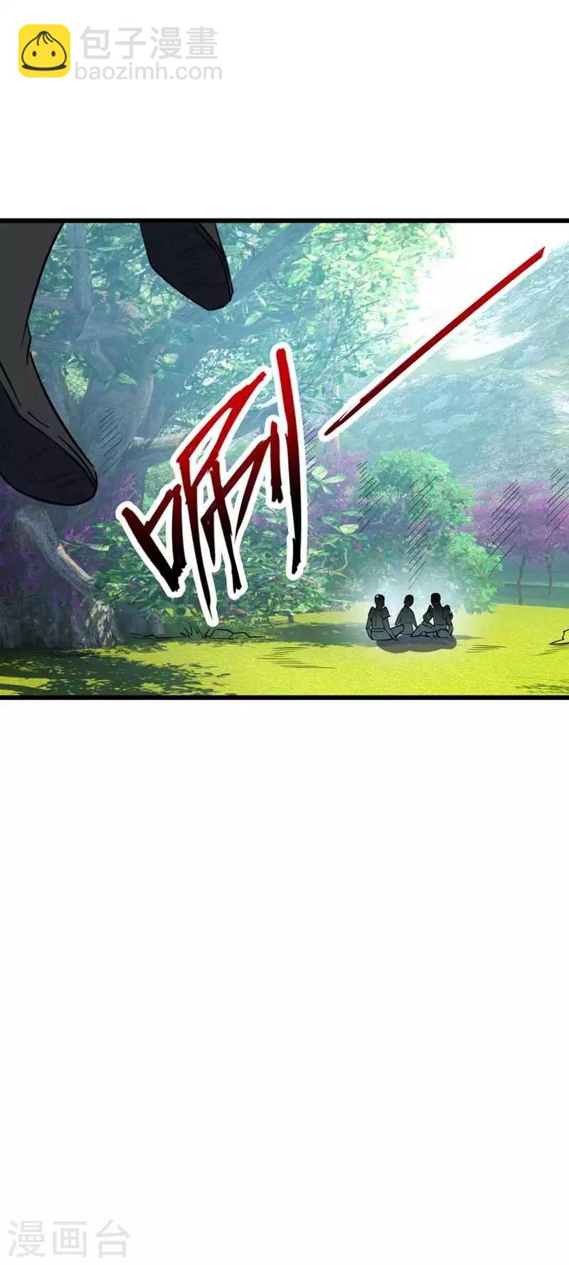 第48话 洞底无人，萧浪失踪？-第49话