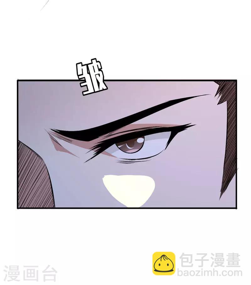 第55话 我们去看戏~-第57话