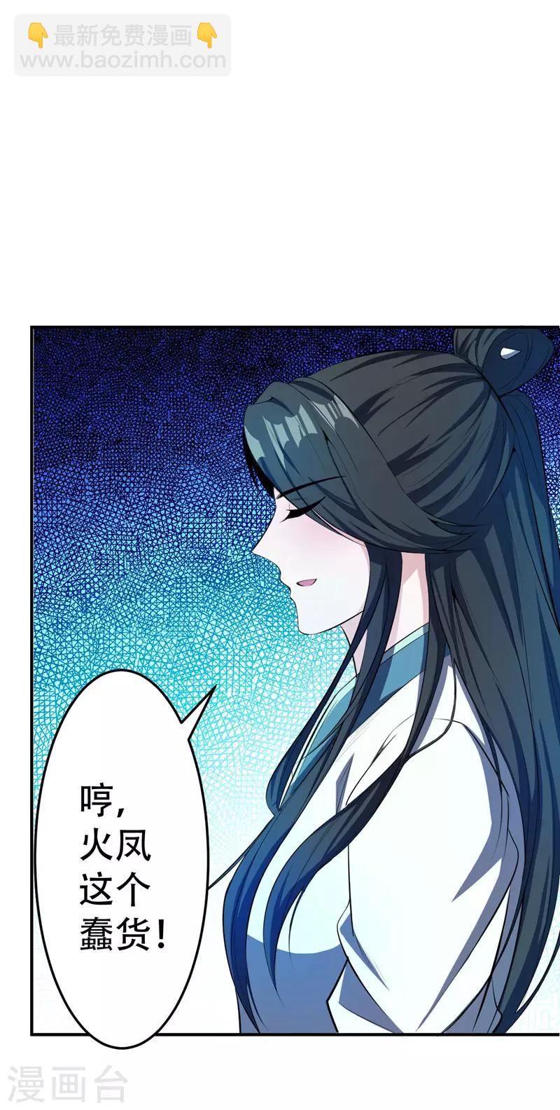 第55话 我们去看戏~-第57话