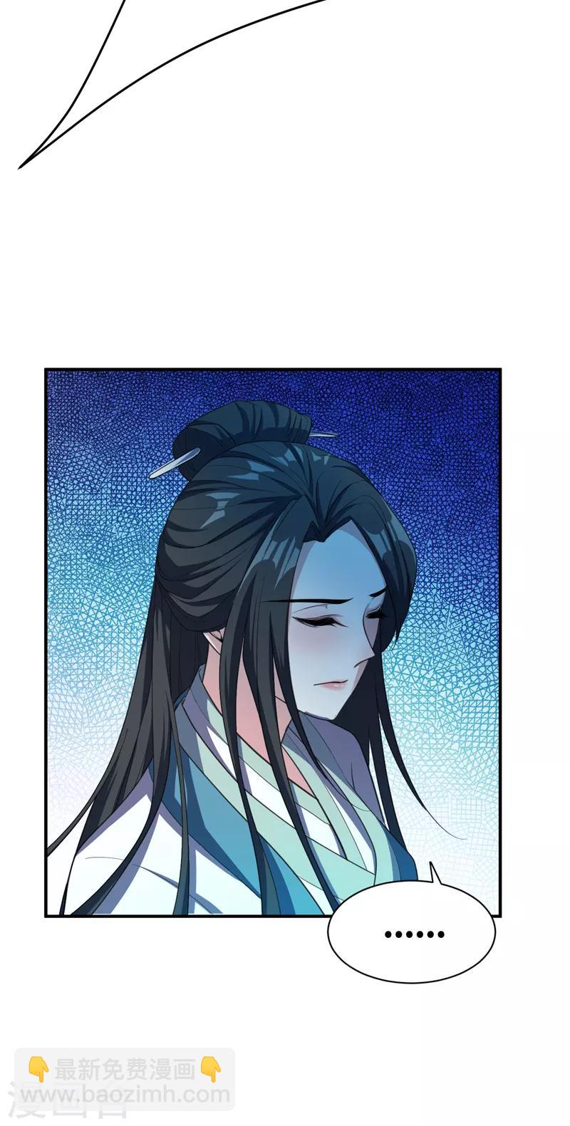 第66话 尽管惹事，出事有我！-第69话