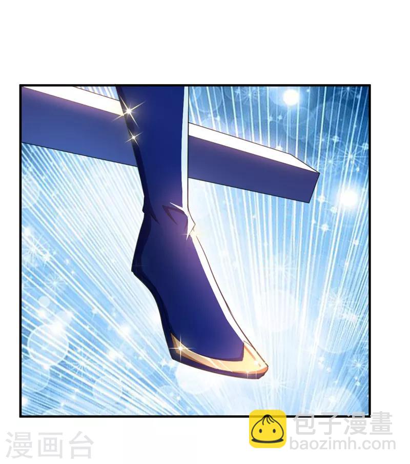 第68话 风起云涌之地！-第71话