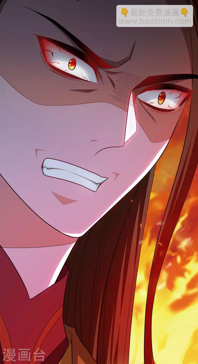 第74话 田猎大赛，暗流涌动-第77话