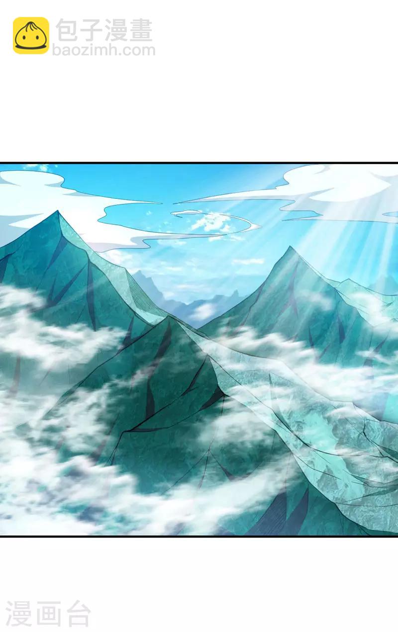 第76话 刚开始就上大餐！-第79话