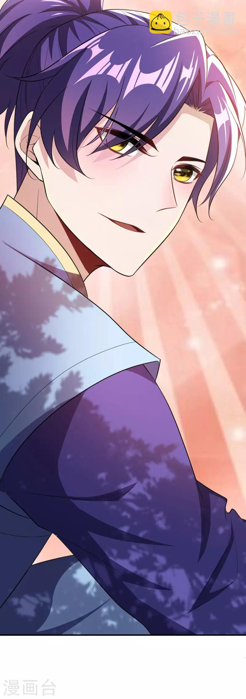 第76话 刚开始就上大餐！-第79话