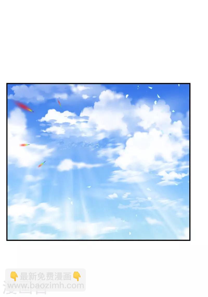 第80话 提前终结比赛-第83话