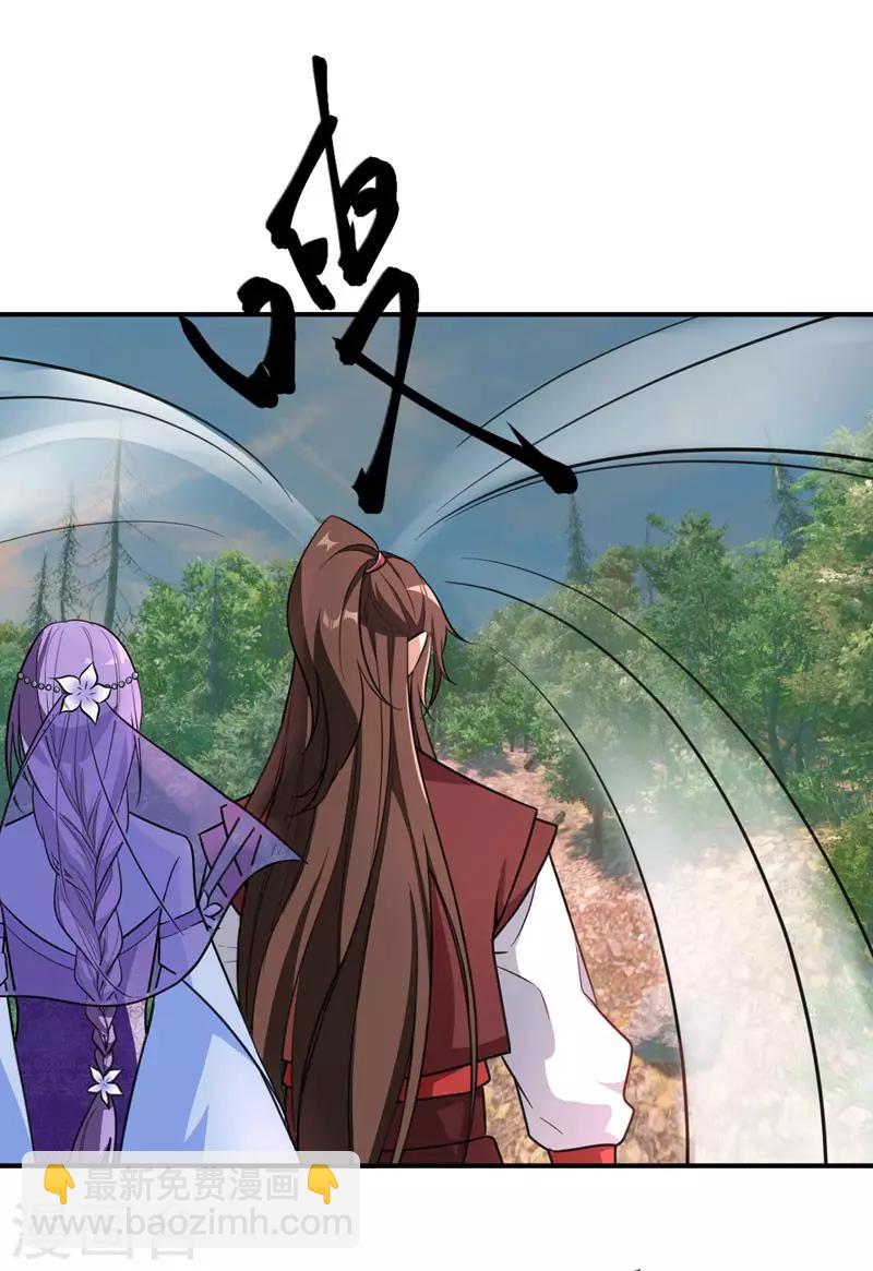 第80话 提前终结比赛-第83话