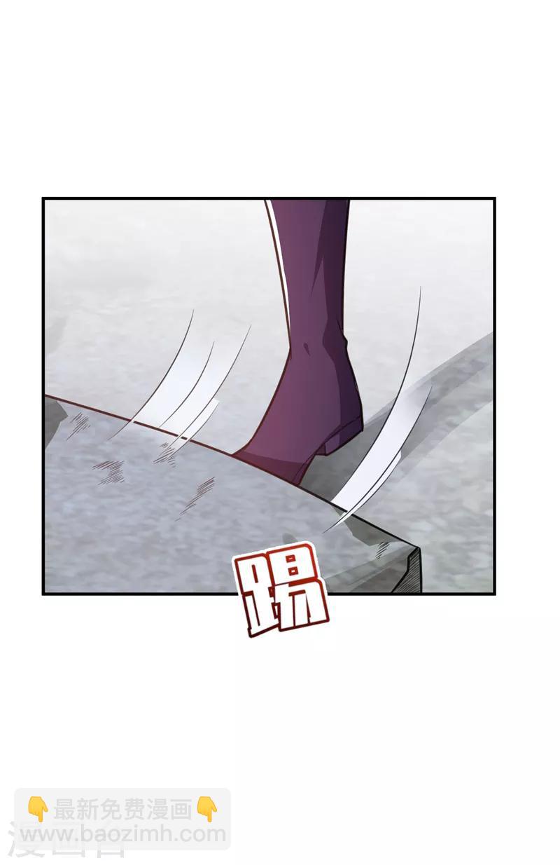 第88话 诗宴邀请-第91话