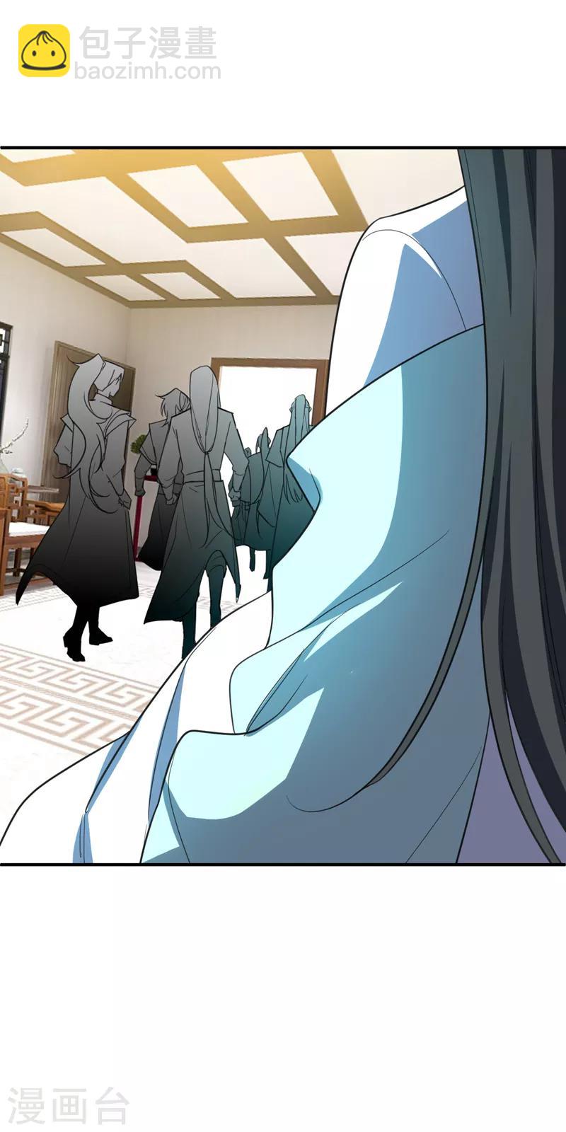 第94话 神魂节开幕！-第97话