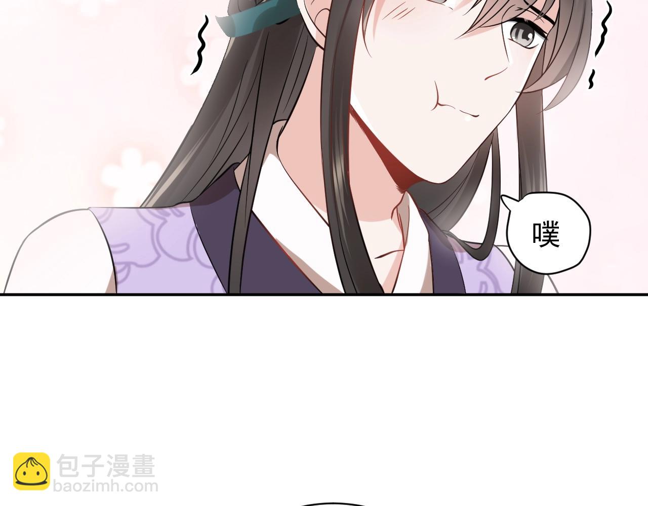 第10话 惩罚工具(1/3)-第11话