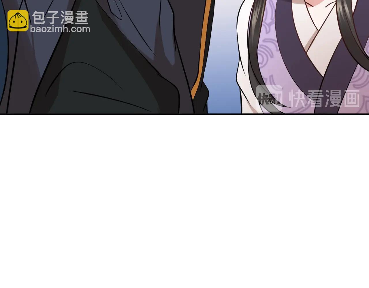 第10话 惩罚工具(1/3)-第11话