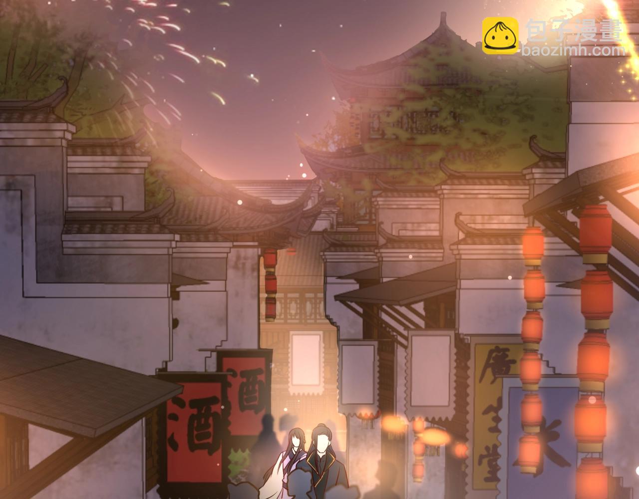 第10话 惩罚工具(1/3)-第11话