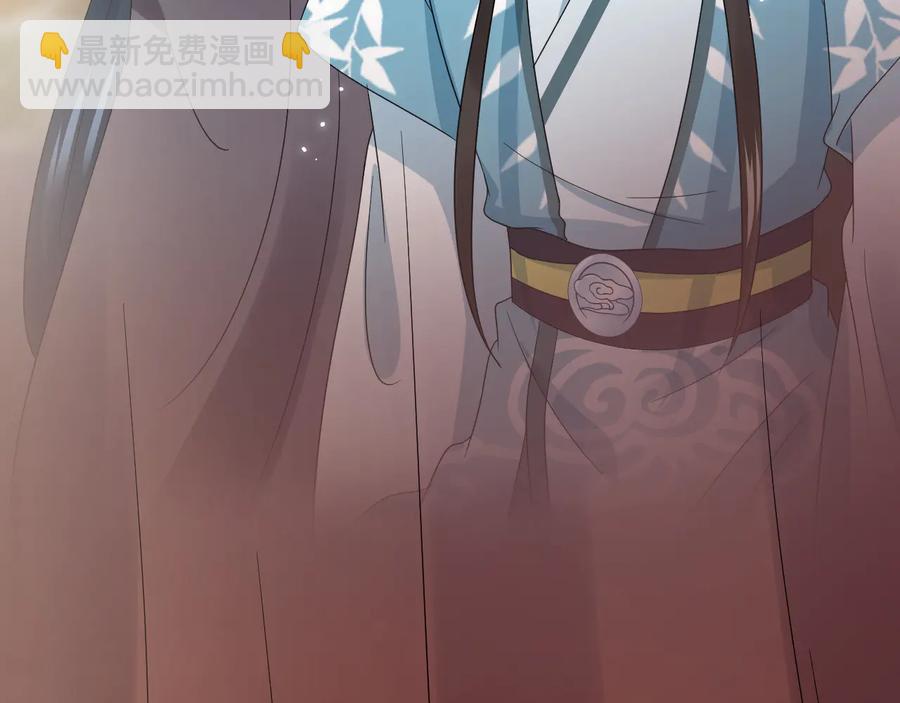 第100话 怕你不高兴。(1/3)-第101话