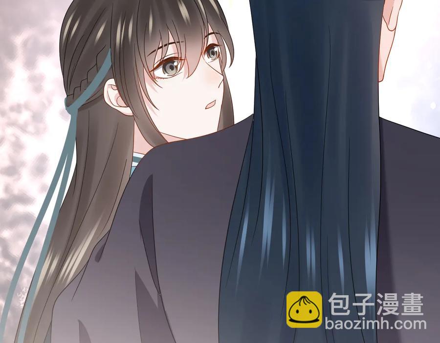 第100话 怕你不高兴。(1/3)-第101话