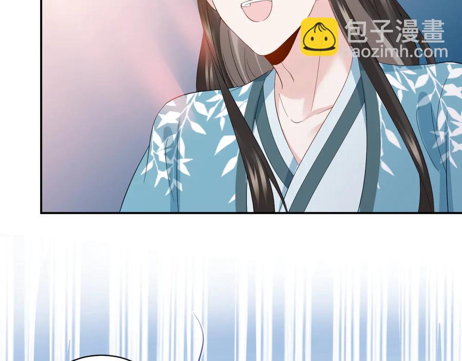 第102话 将功赎罪。(1/3)-第103话