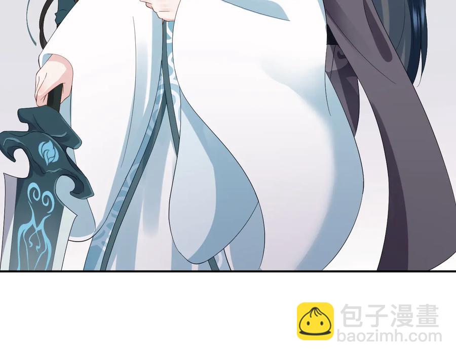 第102话 将功赎罪。(1/3)-第103话