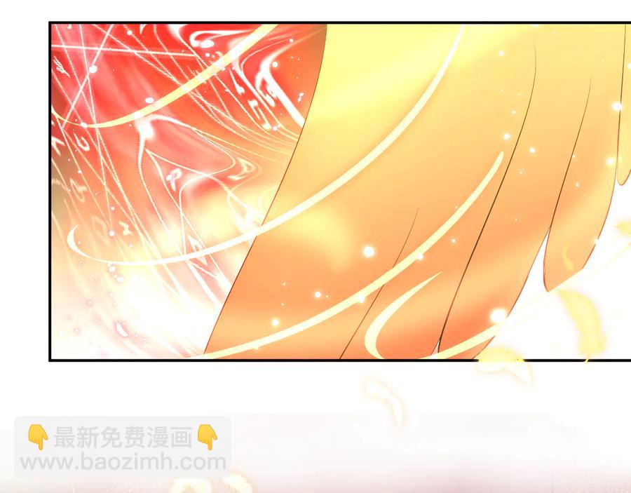 第102话 将功赎罪。(1/3)-第103话