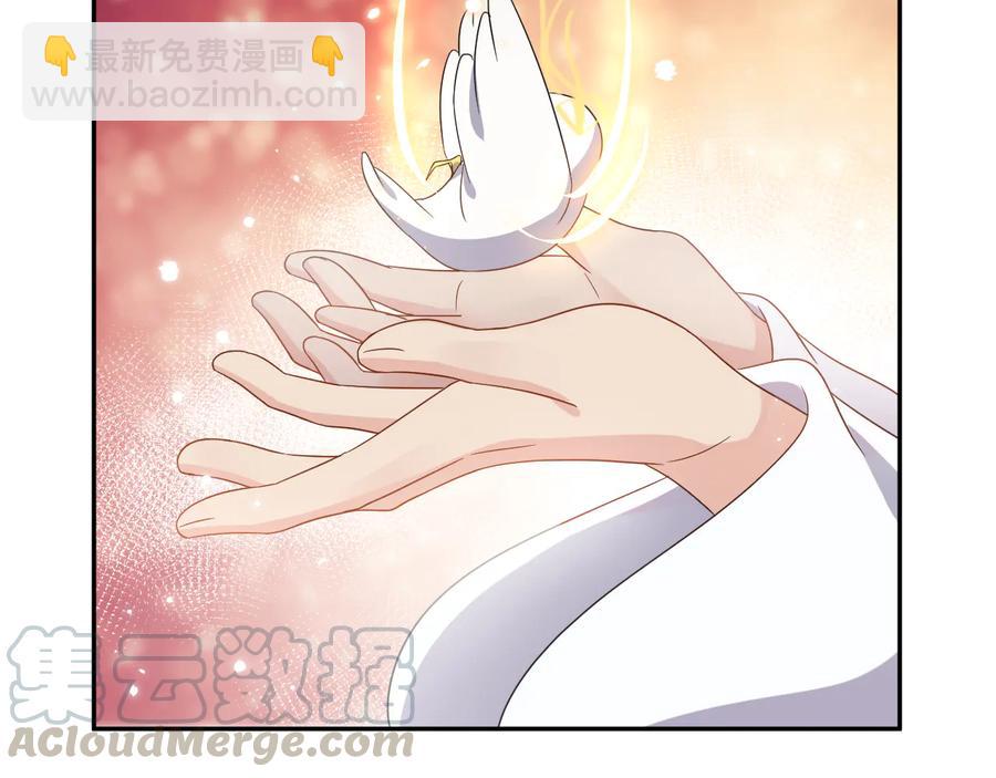 第102话 将功赎罪。(1/3)-第103话