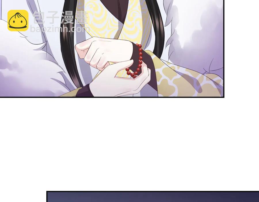 第102话 将功赎罪。(1/3)-第103话