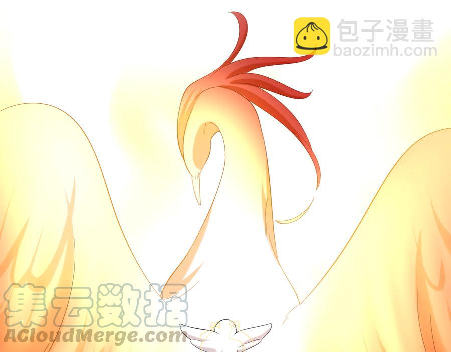 第102话 将功赎罪。(1/3)-第103话