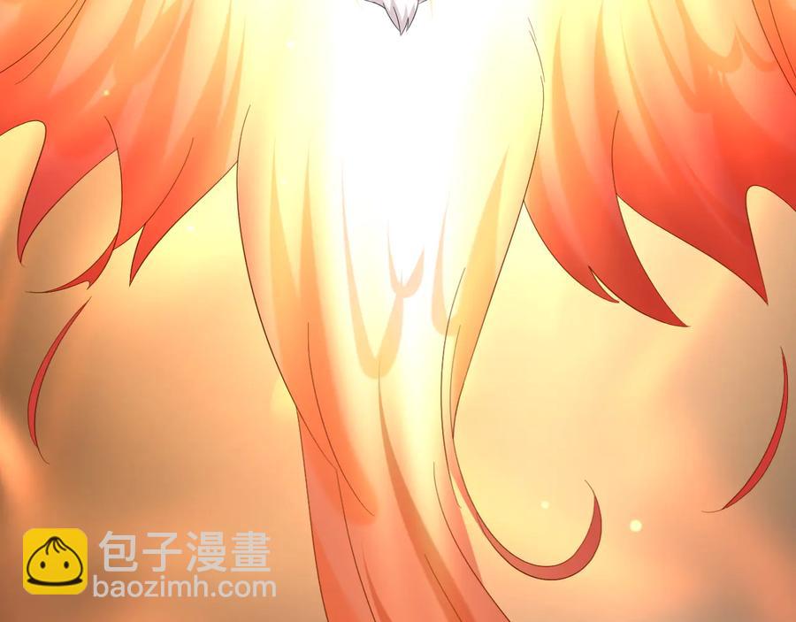 第102话 将功赎罪。(1/3)-第103话