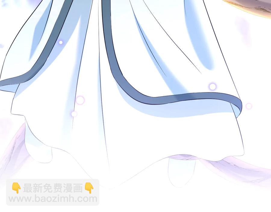第104话 北逍骗了你。(1/3)-第105话