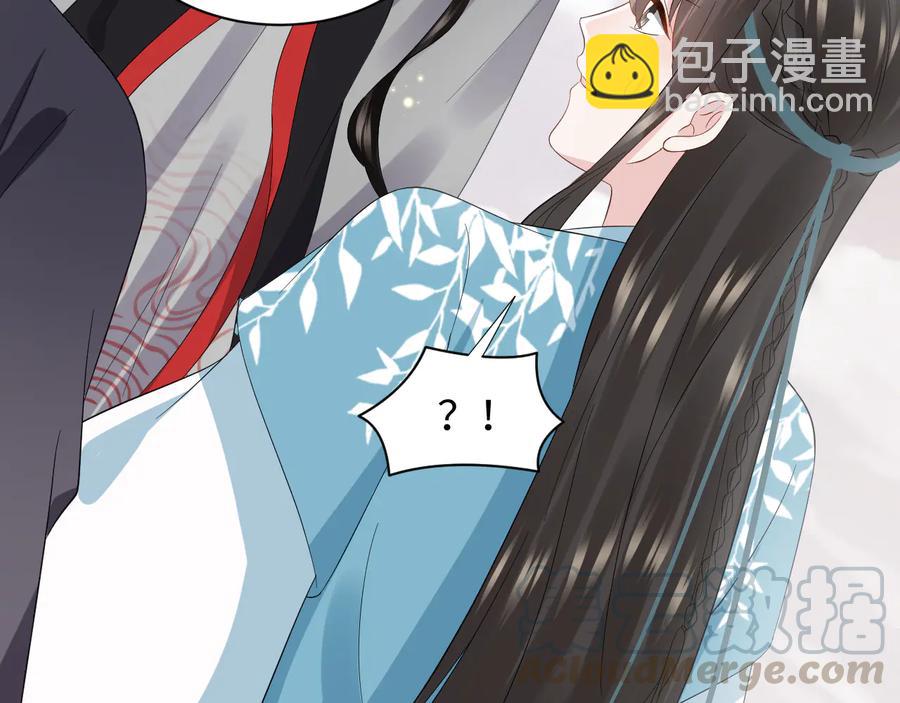 第108话 不听话就要受罚。(1/3)-第109话