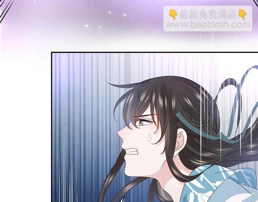 第108话 不听话就要受罚。(1/3)-第109话
