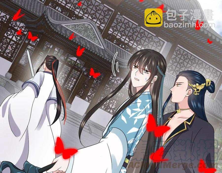 第108话 不听话就要受罚。(1/3)-第109话