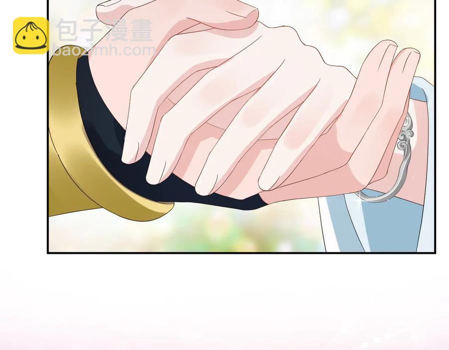 第108话 不听话就要受罚。(1/3)-第109话