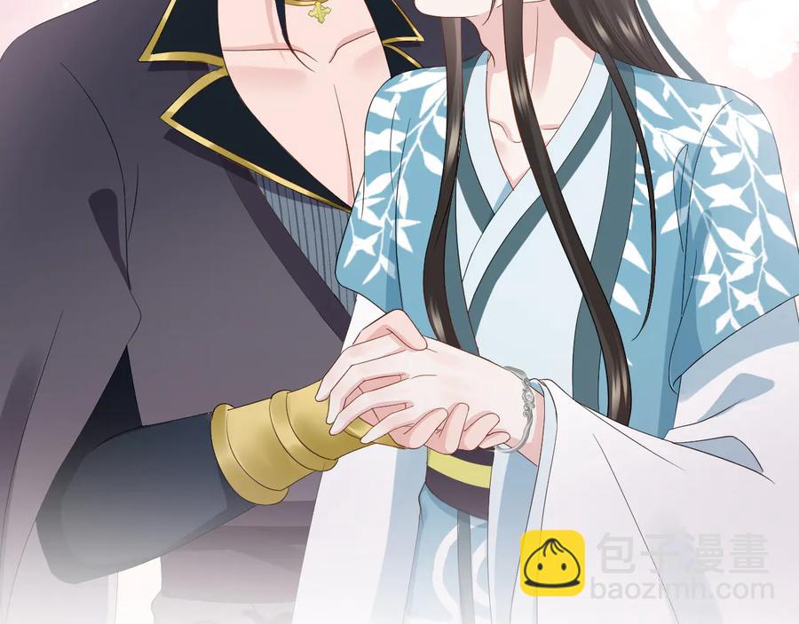 第108话 不听话就要受罚。(1/3)-第109话