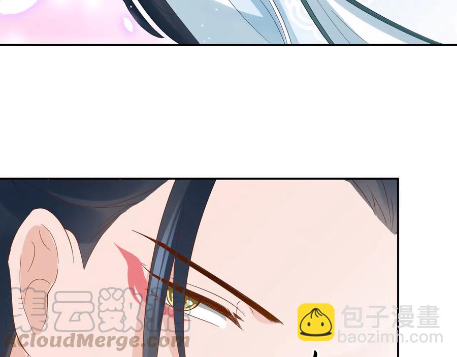 第110话 千年单身狗！(1/3)-第111话