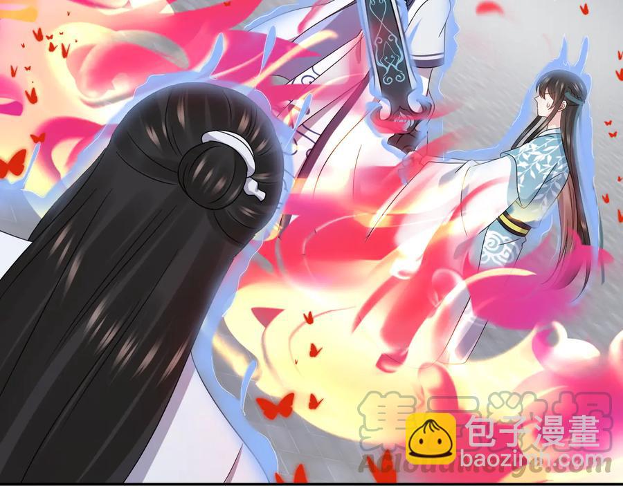 第112话 救你脱离苦海(1/3)-第113话