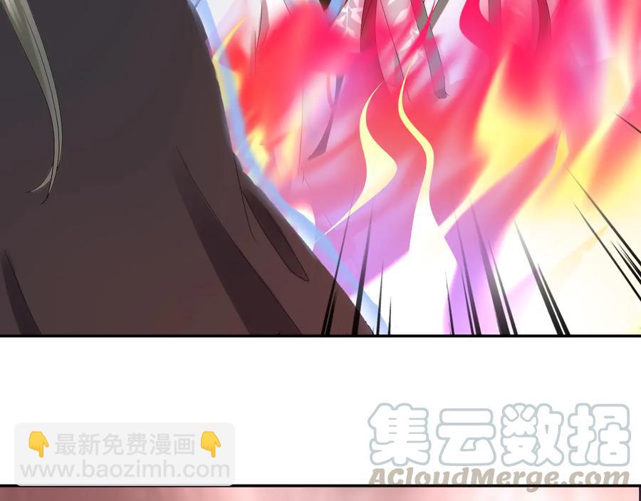 第112话 救你脱离苦海(1/3)-第113话