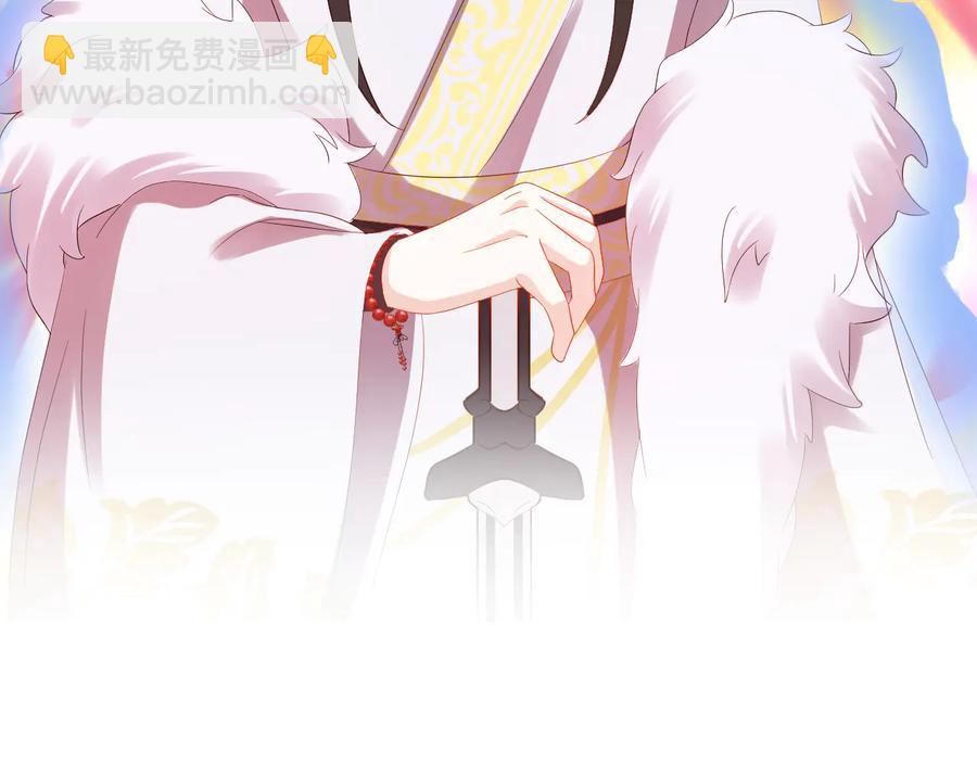 第112话 救你脱离苦海(1/3)-第113话