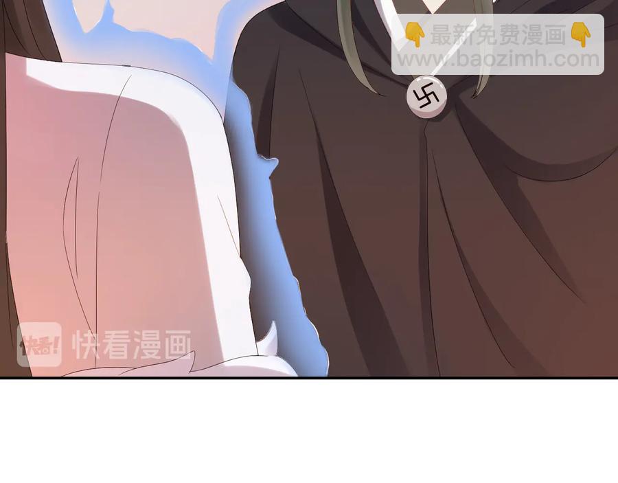第112话 救你脱离苦海(1/3)-第113话