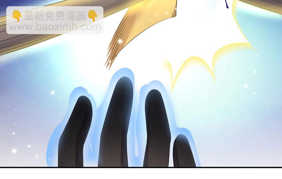 第114话 天道！(1/4)-第115话