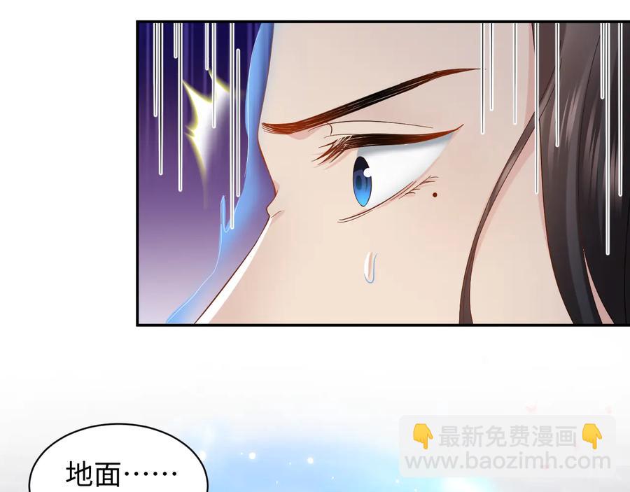 第114话 天道！(1/4)-第115话