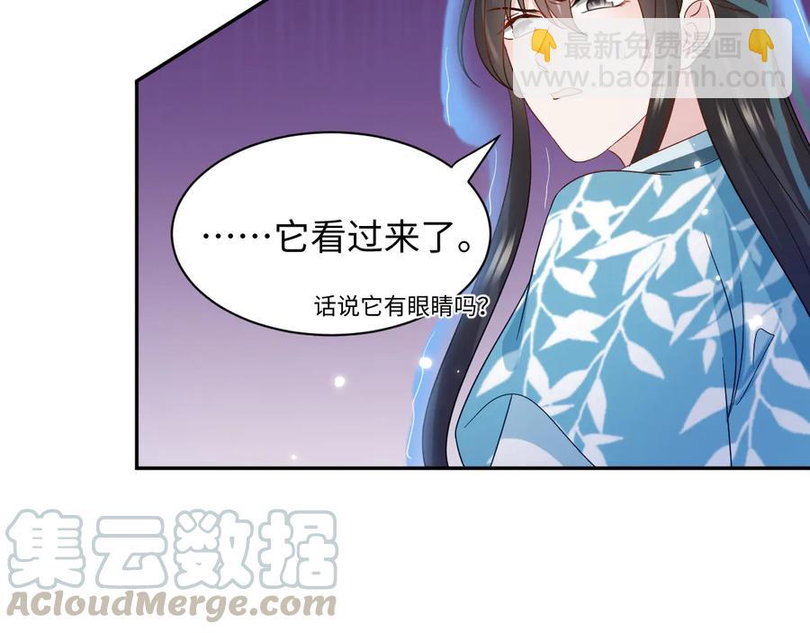 第114话 天道！(1/4)-第115话