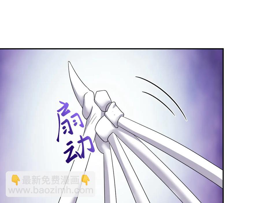 第114话 天道！(1/4)-第115话