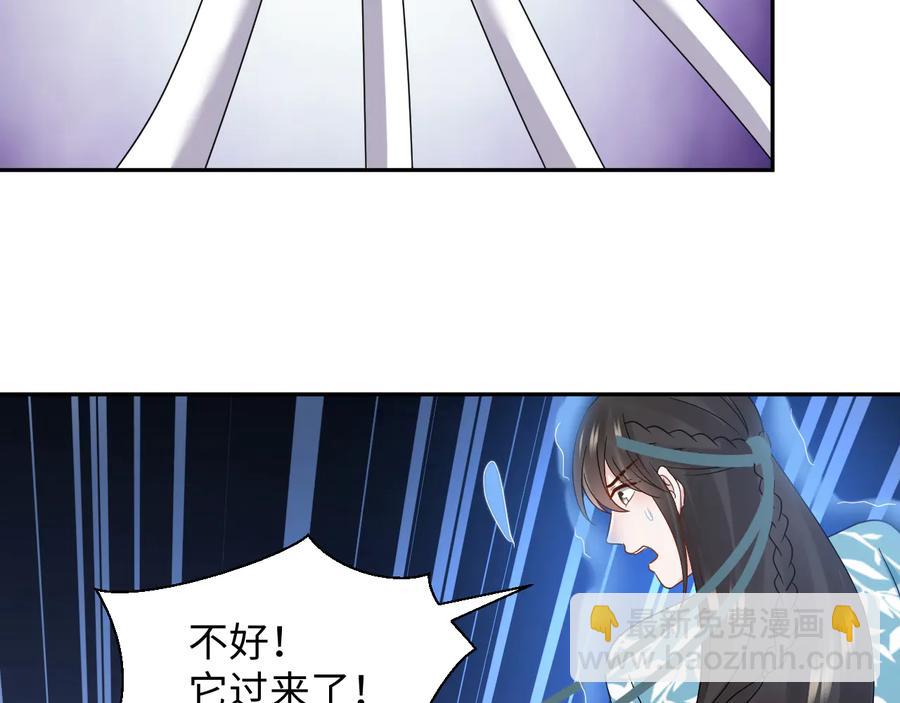 第114话 天道！(1/4)-第115话