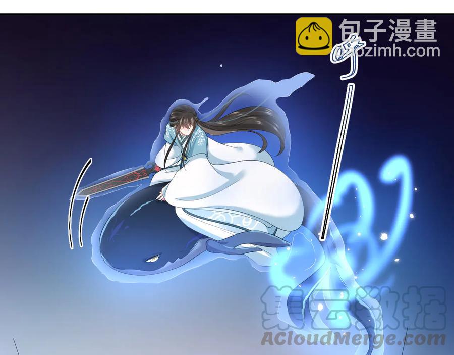 第114话 天道！(1/4)-第115话