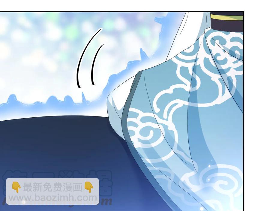 第114话 天道！(1/4)-第115话