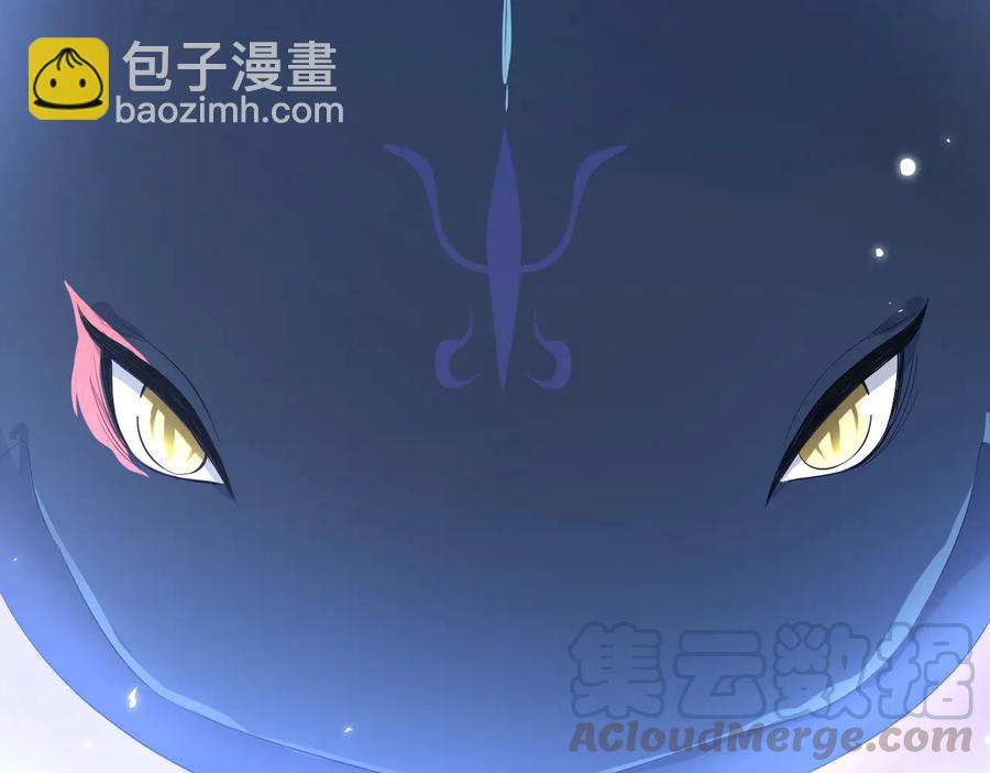 第114话 天道！(1/4)-第115话