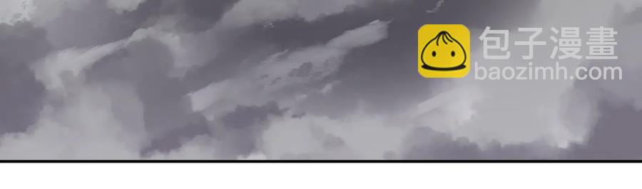 第116话 悲剧竟是我自己(1/3)-第117话