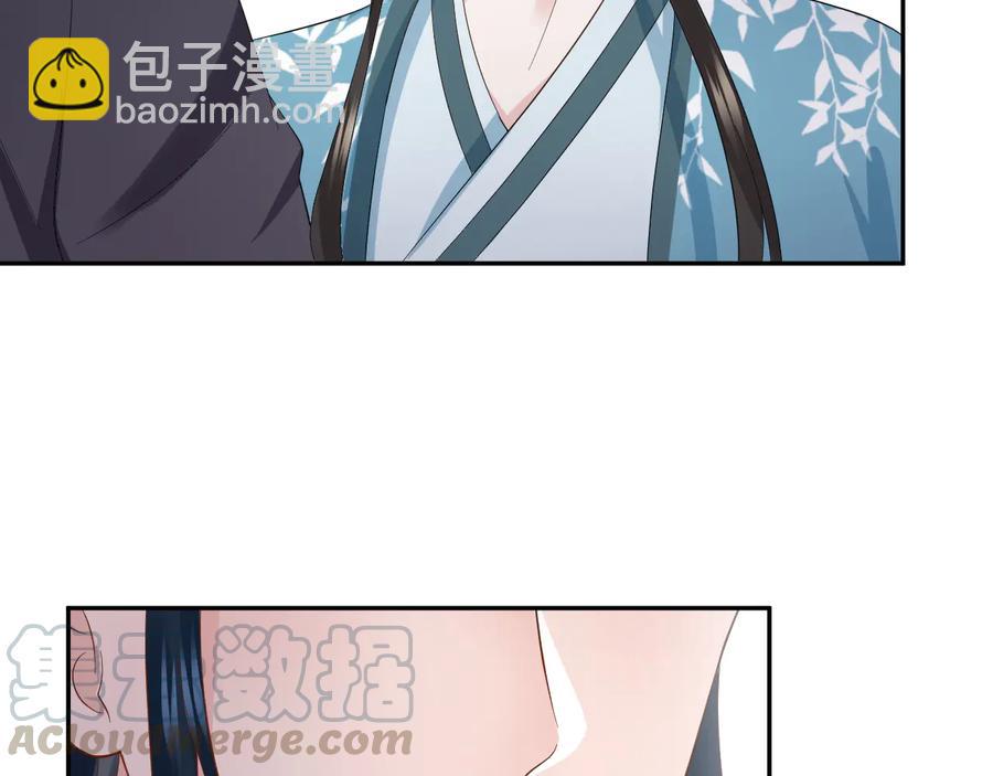 第116话 悲剧竟是我自己(1/3)-第117话